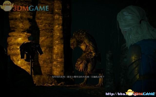 《巫師3：狂獵》次世代攻略百科 全任務全結局全收集全DLC攻略