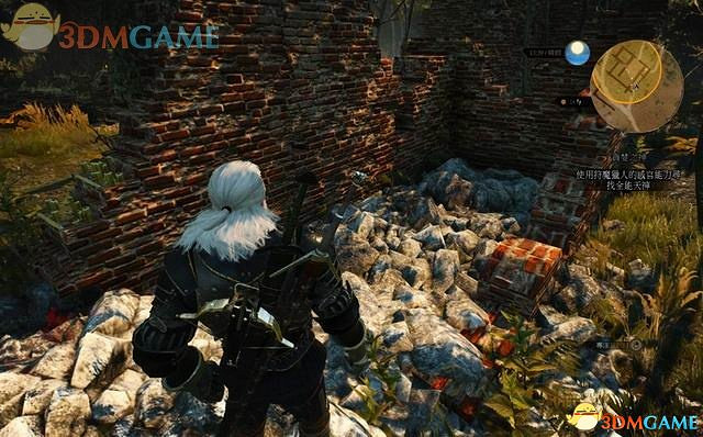 《巫師3：狂獵》次世代攻略百科 全任務全結局全收集全DLC攻略