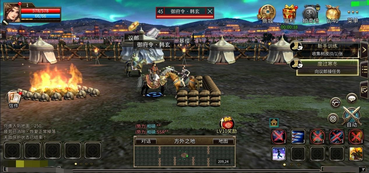 2萬人國戰、群雄逐鹿，《三國群英傳》還是那麽“上頭”