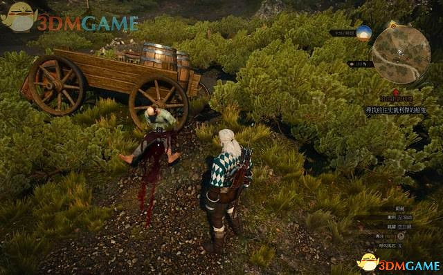 《巫師3：狂獵》次世代攻略百科 全任務全結局全收集全DLC攻略