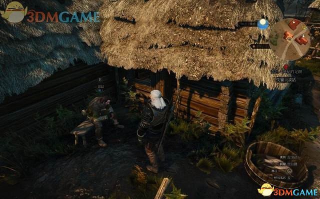 《巫師3：狂獵》次世代攻略百科 全任務全結局全收集全DLC攻略