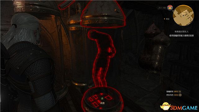 《巫師3》血與酒全任務攻略 血與酒dlc全支線全委託尋寶任務 《巫師3》血與酒全任務攻略 血與酒dlc全支線全委託尋寶任務