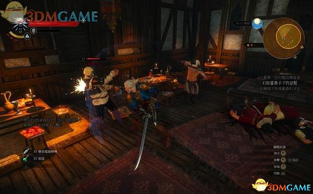 《巫師3：狂獵》次世代攻略百科 全任務全結局全收集全DLC攻略