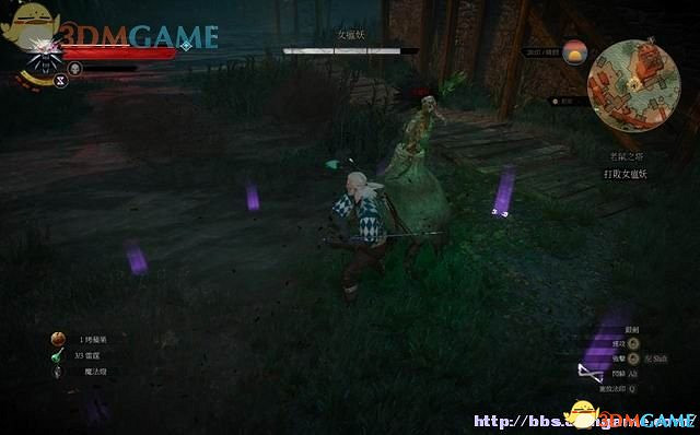 《巫師3：狂獵》次世代攻略百科 全任務全結局全收集全DLC攻略