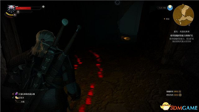 《巫師3》血與酒全任務攻略 血與酒dlc全支線全委託尋寶任務 《巫師3》血與酒全任務攻略 血與酒dlc全支線全委託尋寶任務