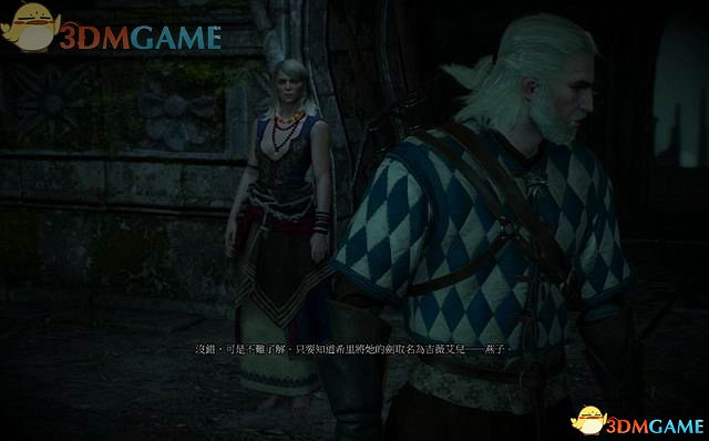 《巫師3：狂獵》次世代攻略百科 全任務全結局全收集全DLC攻略