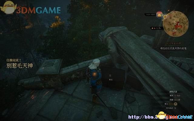 《巫師3：狂獵》次世代攻略百科 全任務全結局全收集全DLC攻略