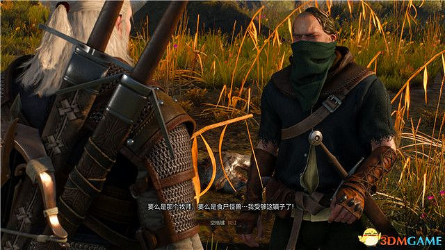 《巫師3》血與酒全任務攻略 血與酒dlc全支線全委託尋寶任務 《巫師3》血與酒全任務攻略 血與酒dlc全支線全委託尋寶任務