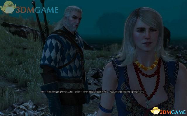 《巫師3：狂獵》次世代攻略百科 全任務全結局全收集全DLC攻略