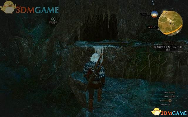 《巫師3:狂獵》全支線任務攻略 全隱藏支線任務全dlc支線攻略 《巫師3:狂獵》全支線任務攻略 全隱藏支線任務全dlc支線攻略