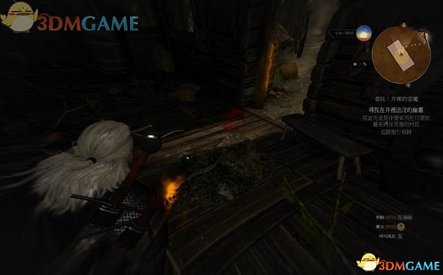 《巫師3:狂獵》全支線任務攻略 全隱藏支線任務全dlc支線攻略 《巫師3:狂獵》全支線任務攻略 全隱藏支線任務全dlc支線攻略