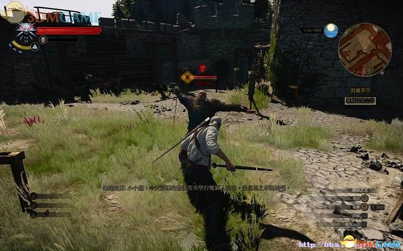 《巫師3：狂獵》次世代攻略百科 全任務全結局全收集全DLC攻略