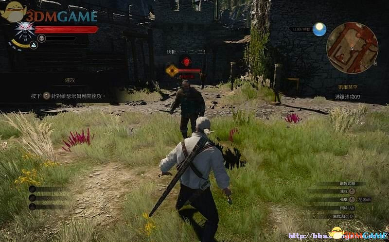 《巫師3：狂獵》次世代攻略百科 全任務全結局全收集全DLC攻略