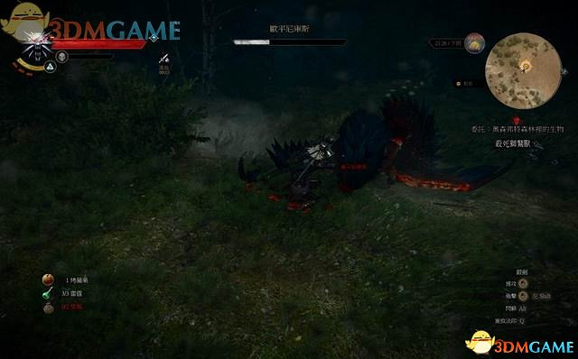 《巫師3：狂獵》次世代攻略百科 全任務全結局全收集全DLC攻略