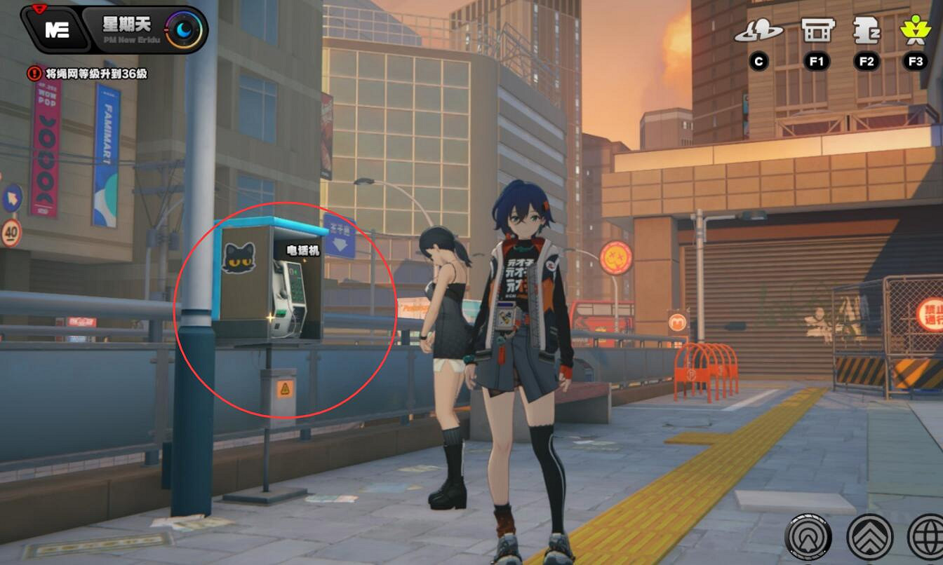 《絕區零》芭萊大廈前協會紀念幣位置介紹 《絕區零》芭萊大廈前協會紀念幣位置介紹