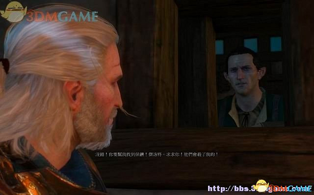 《巫師3：狂獵》次世代攻略百科 全任務全結局全收集全DLC攻略