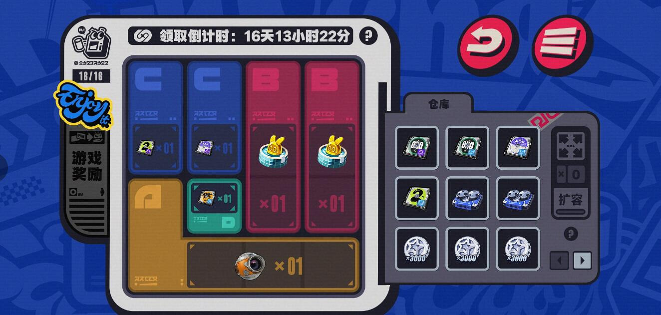 《絕區零》邦布券作用介紹 《絕區零》邦布券作用介紹