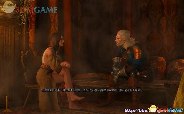 《巫師3：狂獵》次世代攻略百科 全任務全結局全收集全DLC攻略