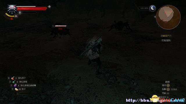 《巫師3：狂獵》次世代攻略百科 全任務全結局全收集全DLC攻略