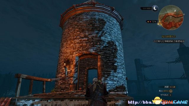 《巫師3：狂獵》次世代攻略百科 全任務全結局全收集全DLC攻略