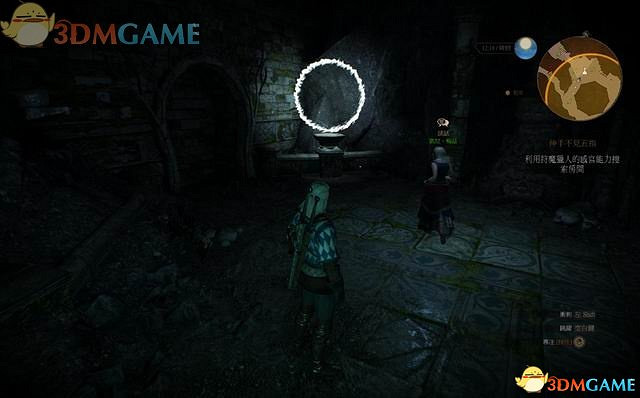 《巫師3：狂獵》次世代攻略百科 全任務全結局全收集全DLC攻略