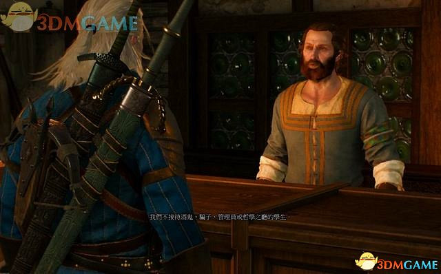 《巫師3：狂獵》次世代攻略百科 全任務全結局全收集全DLC攻略