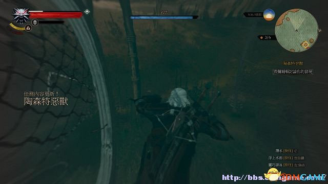 《巫師3：狂獵》次世代攻略百科 全任務全結局全收集全DLC攻略