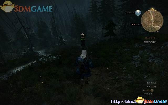 《巫師3：狂獵》次世代攻略百科 全任務全結局全收集全DLC攻略