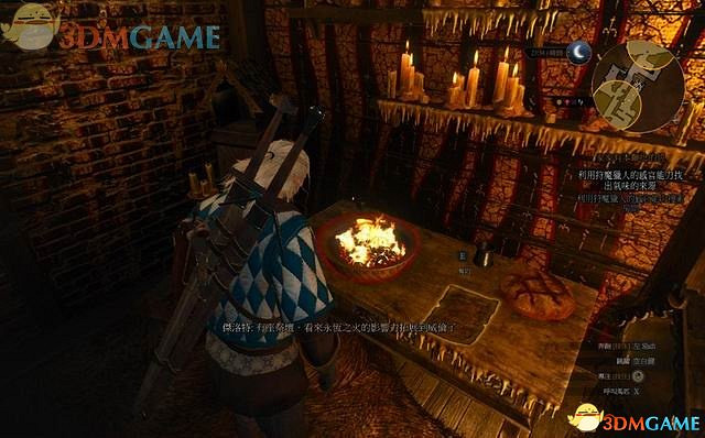 《巫師3：狂獵》次世代攻略百科 全任務全結局全收集全DLC攻略