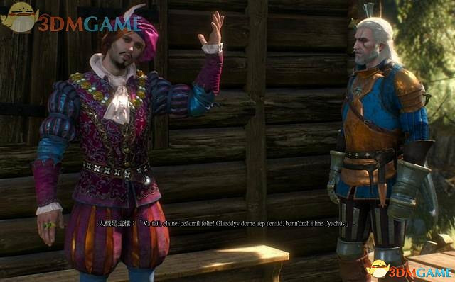 《巫師3：狂獵》次世代攻略百科 全任務全結局全收集全DLC攻略