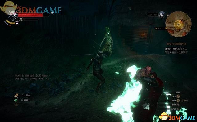 《巫師3：狂獵》次世代攻略百科 全任務全結局全收集全DLC攻略