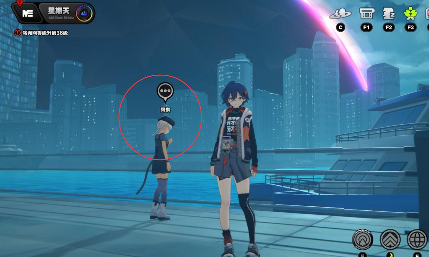 《絕區零》芭萊大廈前協會紀念幣位置介紹 《絕區零》芭萊大廈前協會紀念幣位置介紹