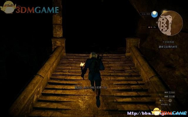 《巫師3：狂獵》次世代攻略百科 全任務全結局全收集全DLC攻略