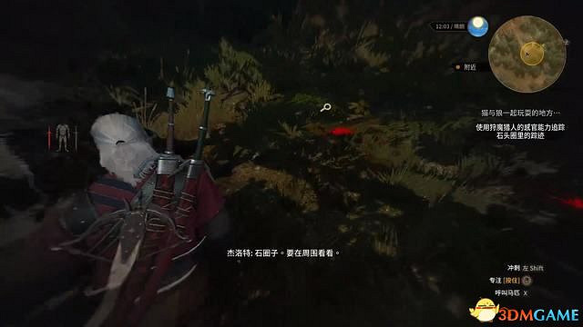 《巫師3:狂獵》威倫支線任務一覽 威倫無人之地支線任務攻略 《巫師3:狂獵》威倫支線任務一覽 威倫無人之地支線任務攻略