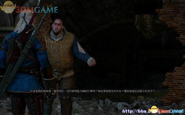 《巫師3：狂獵》次世代攻略百科 全任務全結局全收集全DLC攻略