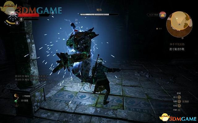 《巫師3：狂獵》次世代攻略百科 全任務全結局全收集全DLC攻略