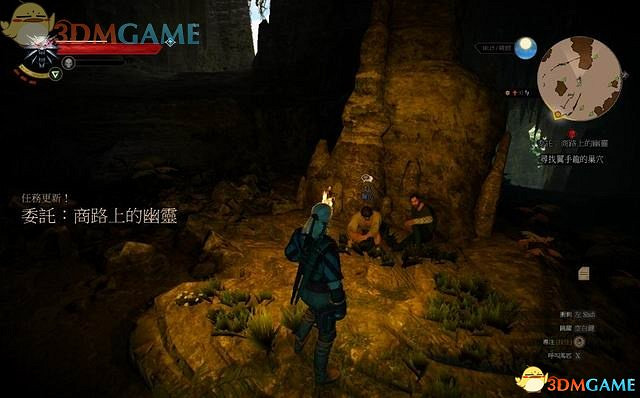 《巫師3：狂獵》次世代攻略百科 全任務全結局全收集全DLC攻略