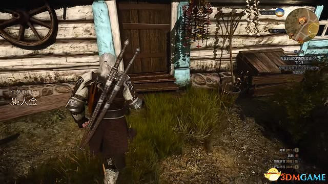 《巫師3：狂獵》次世代攻略百科 全任務全結局全收集全DLC攻略