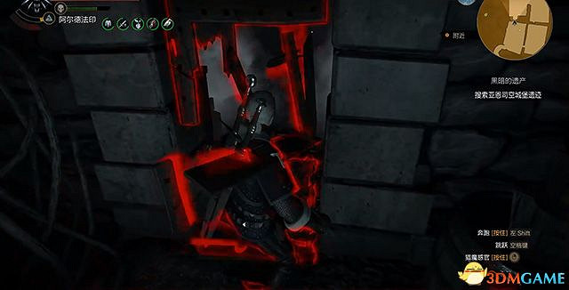 《巫師3:狂獵》石之心dlc全攻略 全支線任務全委託尋寶收集攻略 《巫師3:狂獵》石之心dlc全攻略 全支線任務全委託尋寶收集攻略