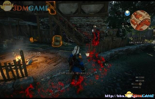 《巫師3：狂獵》次世代攻略百科 全任務全結局全收集全DLC攻略