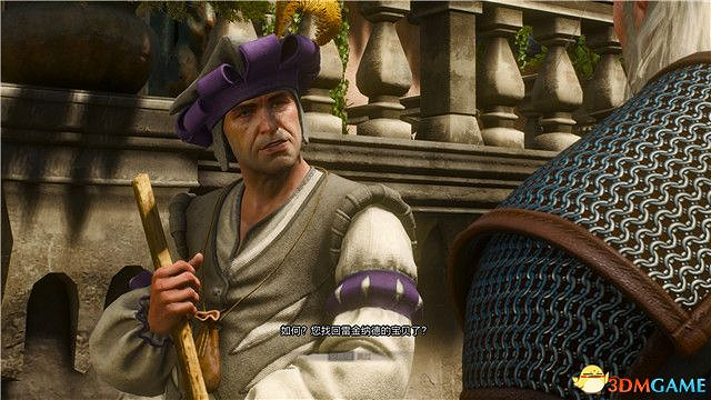 《巫師3》血與酒全任務攻略 血與酒dlc全支線全委託尋寶任務 《巫師3》血與酒全任務攻略 血與酒dlc全支線全委託尋寶任務