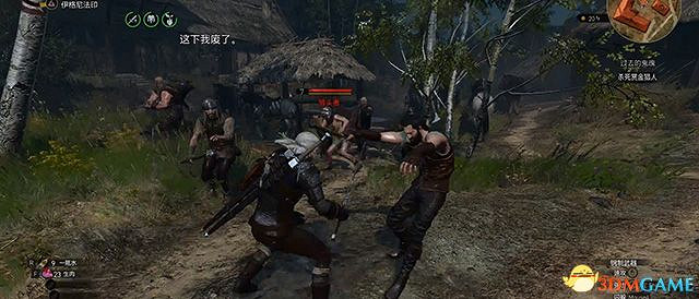 《巫師3:狂獵》威倫支線任務一覽 威倫無人之地支線任務攻略 《巫師3:狂獵》威倫支線任務一覽 威倫無人之地支線任務攻略