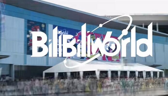 BW2024即將開幕 60+款獨立遊戲齊聚上海! BW2024即將開幕 60+款獨立遊戲齊聚上海!