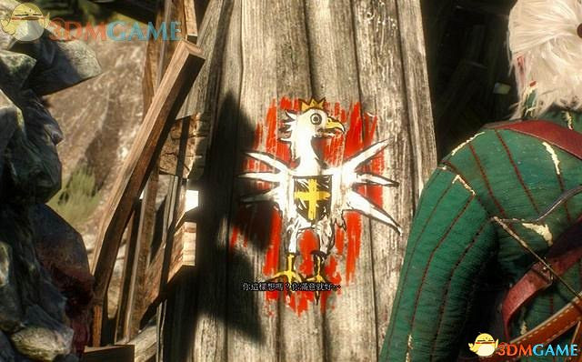 《巫師3:狂獵》全支線任務攻略 全隱藏支線任務全dlc支線攻略 《巫師3:狂獵》全支線任務攻略 全隱藏支線任務全dlc支線攻略