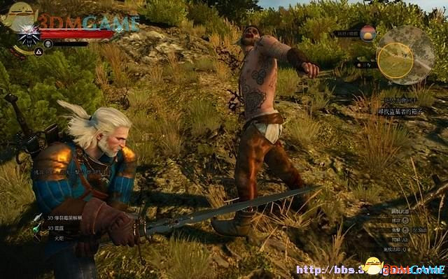 《巫師3：狂獵》次世代攻略百科 全任務全結局全收集全DLC攻略