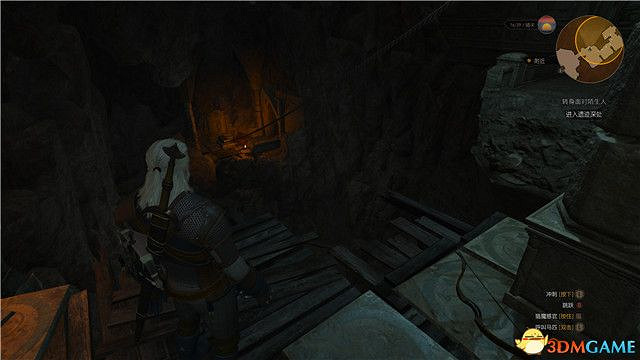 《巫師3》血與酒全任務攻略 血與酒dlc全支線全委託尋寶任務 《巫師3》血與酒全任務攻略 血與酒dlc全支線全委託尋寶任務