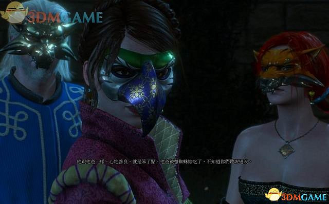 《巫師3：狂獵》次世代攻略百科 全任務全結局全收集全DLC攻略