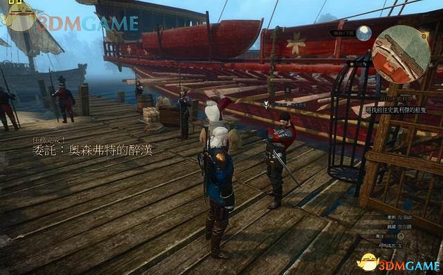 《巫師3：狂獵》次世代攻略百科 全任務全結局全收集全DLC攻略