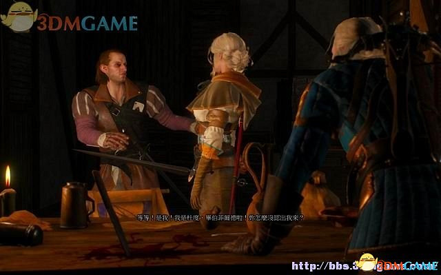 《巫師3：狂獵》次世代攻略百科 全任務全結局全收集全DLC攻略