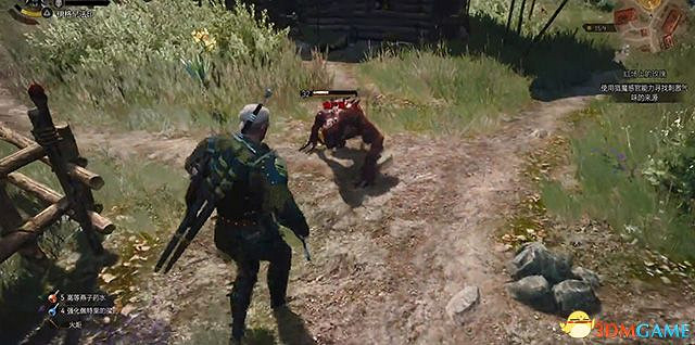 《巫師3:狂獵》石之心dlc全攻略 全支線任務全委託尋寶收集攻略 《巫師3:狂獵》石之心dlc全攻略 全支線任務全委託尋寶收集攻略